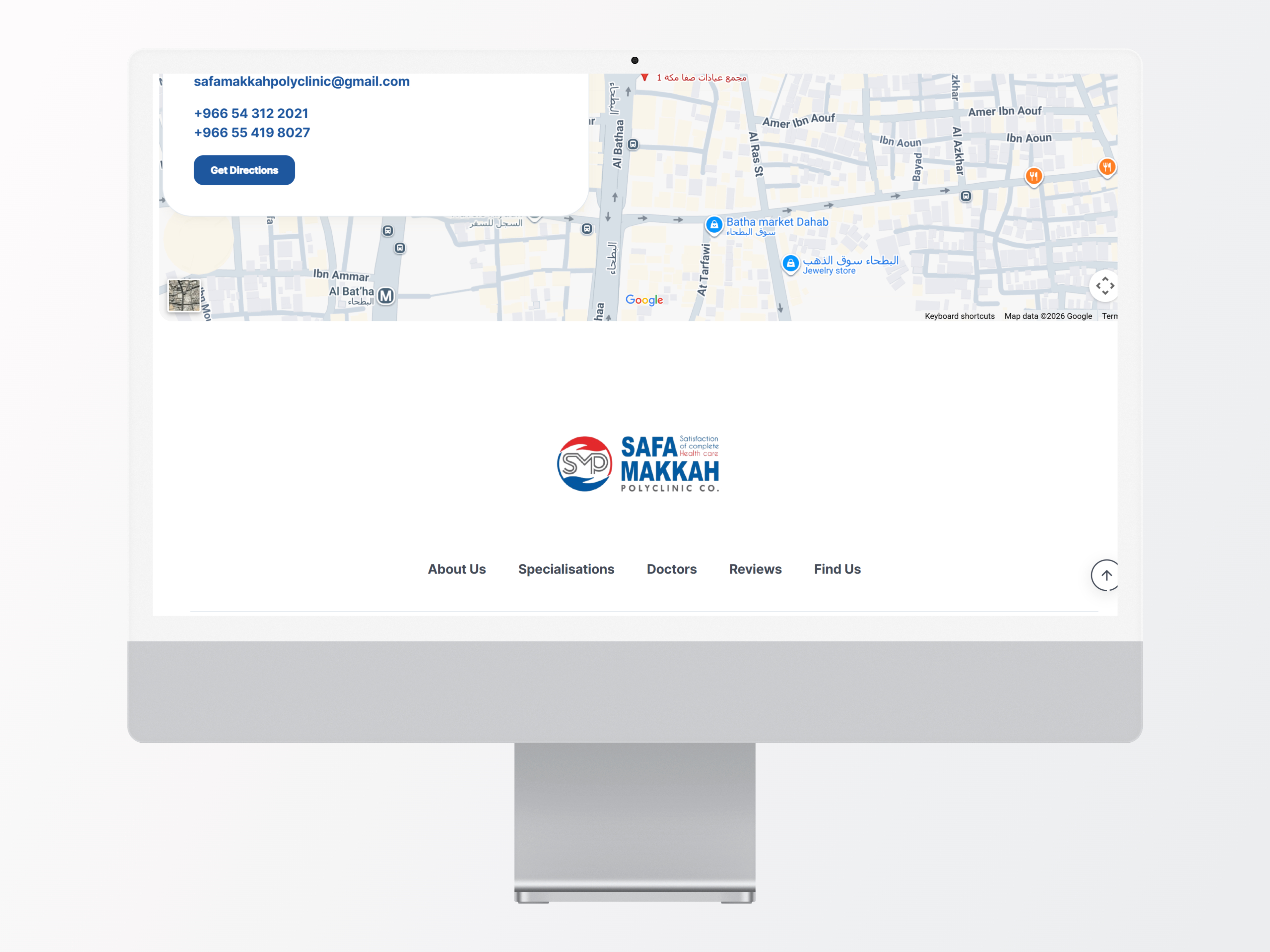 Safa Makkah Polyclinic project afbeelding 4